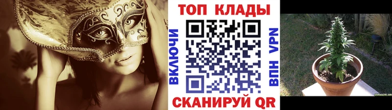 Экстази Стрежевой