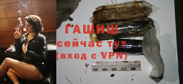 мескалин Наволоки