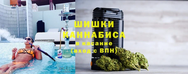 мескалин Наволоки