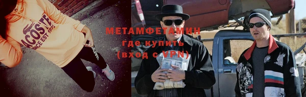 мескалин Наволоки
