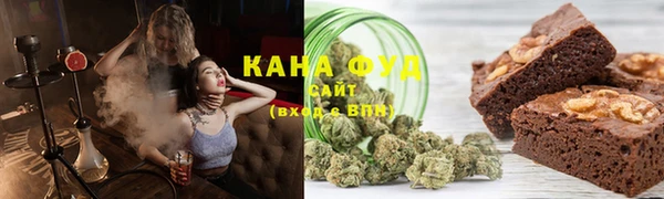 не бодяженный Надым
