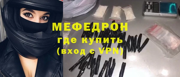 хмурый Навашино
