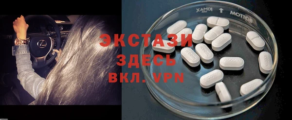 не бодяженный Надым
