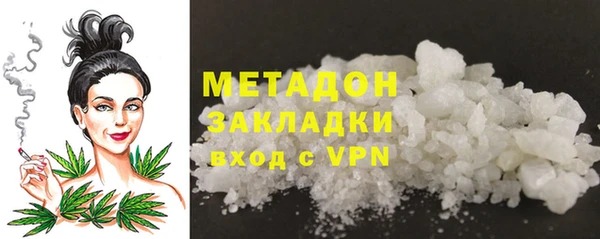 не бодяженный Надым