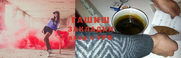 мескалин Наволоки