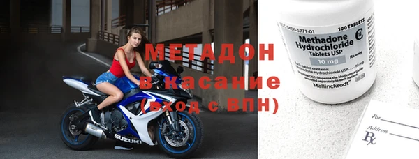 мескалин Наволоки