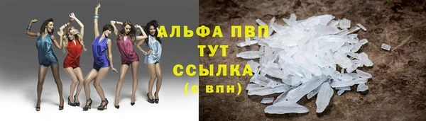мескалин Наволоки