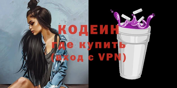 хмурый Навашино