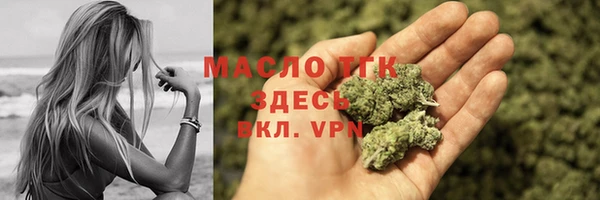 хмурый Навашино