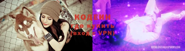 не бодяженный Надым
