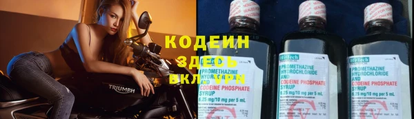 хмурый Навашино