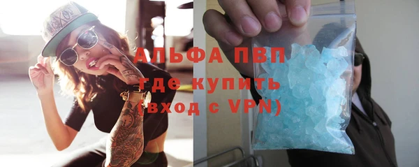 не бодяженный Надым