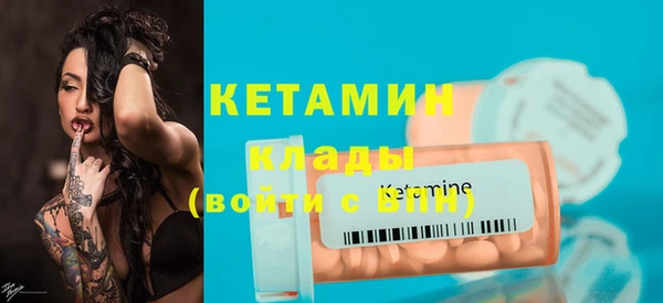 хмурый Навашино