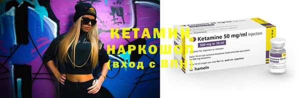 не бодяженный Надым