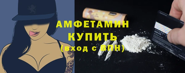 хмурый Навашино
