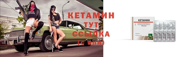 не бодяженный Надым