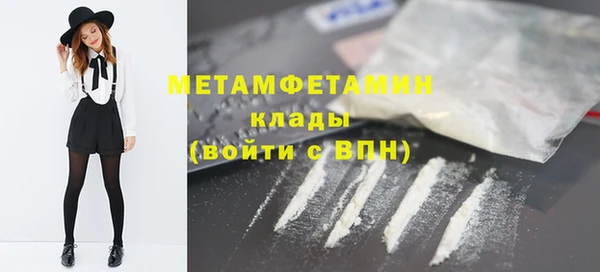 не бодяженный Надым