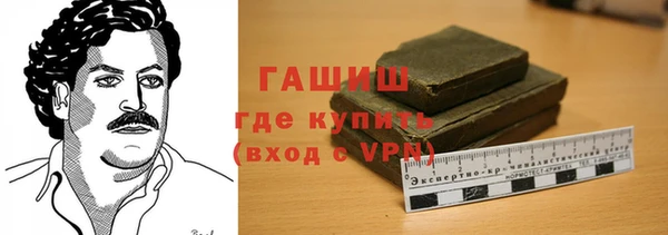 хмурый Навашино