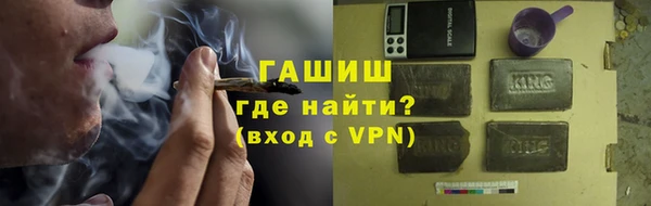 хмурый Навашино