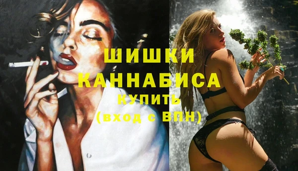 мескалин Наволоки