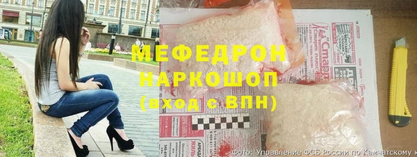 не бодяженный Надым