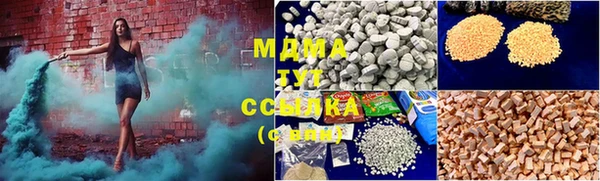 не бодяженный Надым