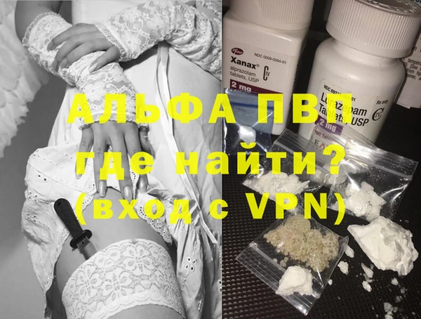 хмурый Навашино