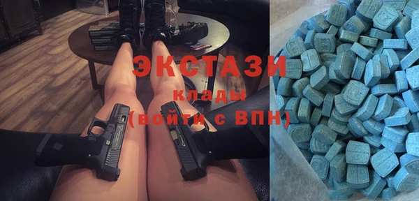 мескалин Наволоки