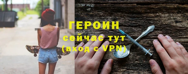 не бодяженный Надым