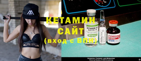 хмурый Навашино