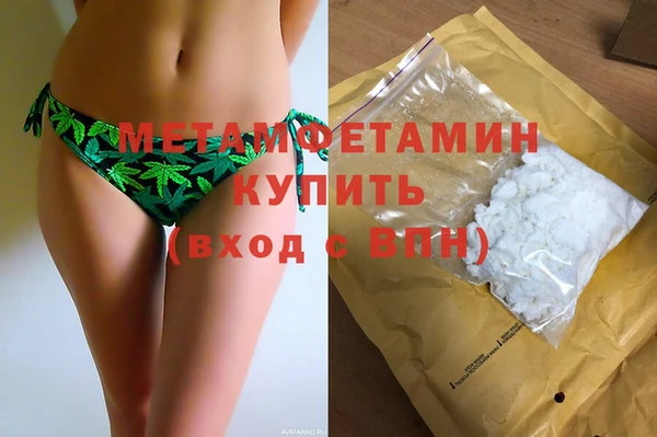хмурый Навашино