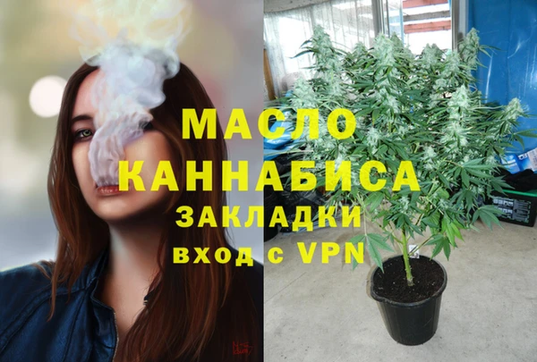 хмурый Навашино