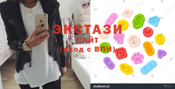 хмурый Навашино