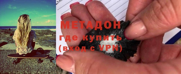 не бодяженный Надым